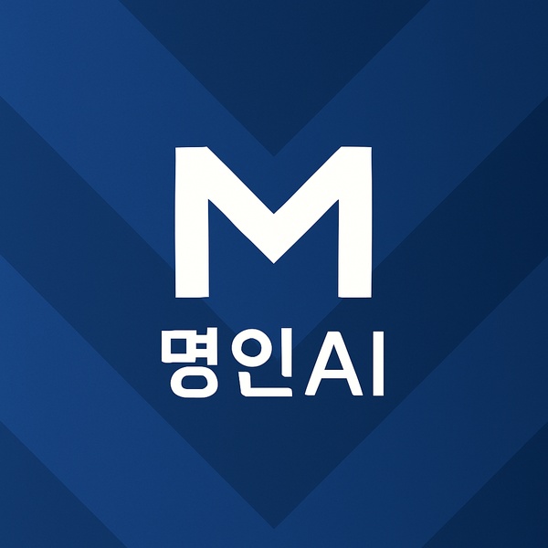 재물운이 강해지는 사람들의 공통점